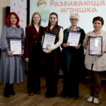 Фотографии для участников краевого конкурса дидактических материалов «Развивающая игрушка»