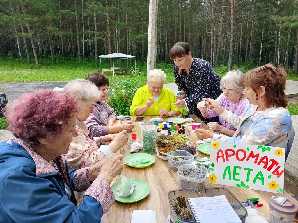 Учебно-тренировочный семинар для ветеранов педагогического труда