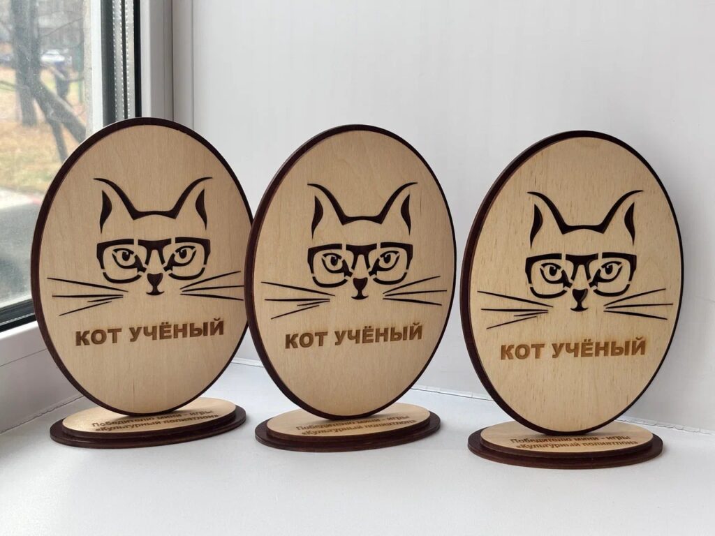 Интеллектуально-творческие мини-игры «Культурный полиатлон»